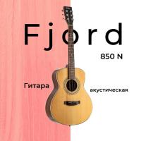 Гитара акустическая Fjord 850N