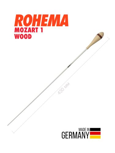 Дирижерская палочка Rohema Mozart 1 Wood граб/клён 430 мм