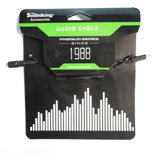Кабель акустический Soundking BUJ002, Type-C - 3.5мм (гнездо), 0.15 м