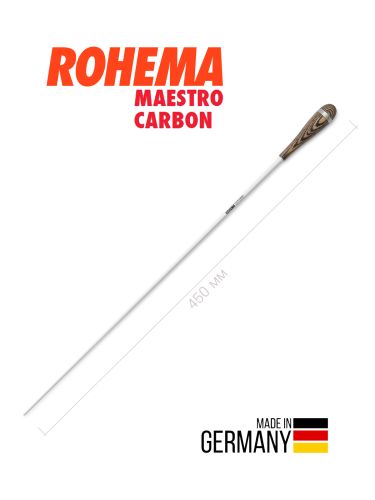 Дирижерская палочка Rohema Maestro Carbon карбон/чёрный граб 450 мм