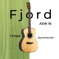 Гитара акустическая Fjord ASW16