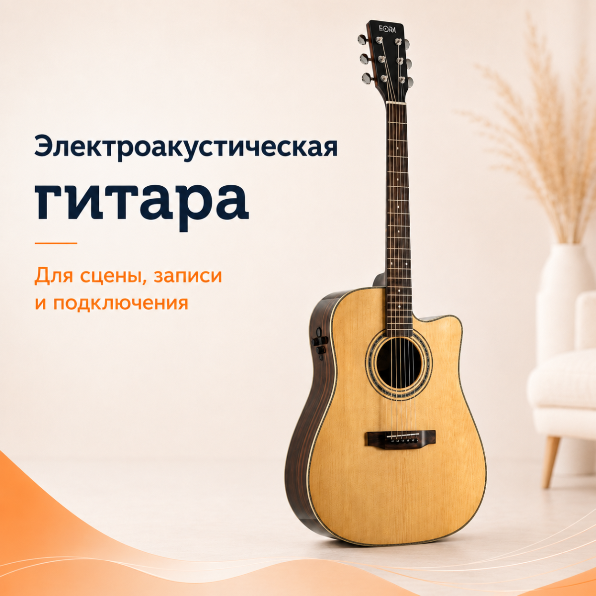 ChatGPT Image 7 июл. 2026 г., 17_14_46.png