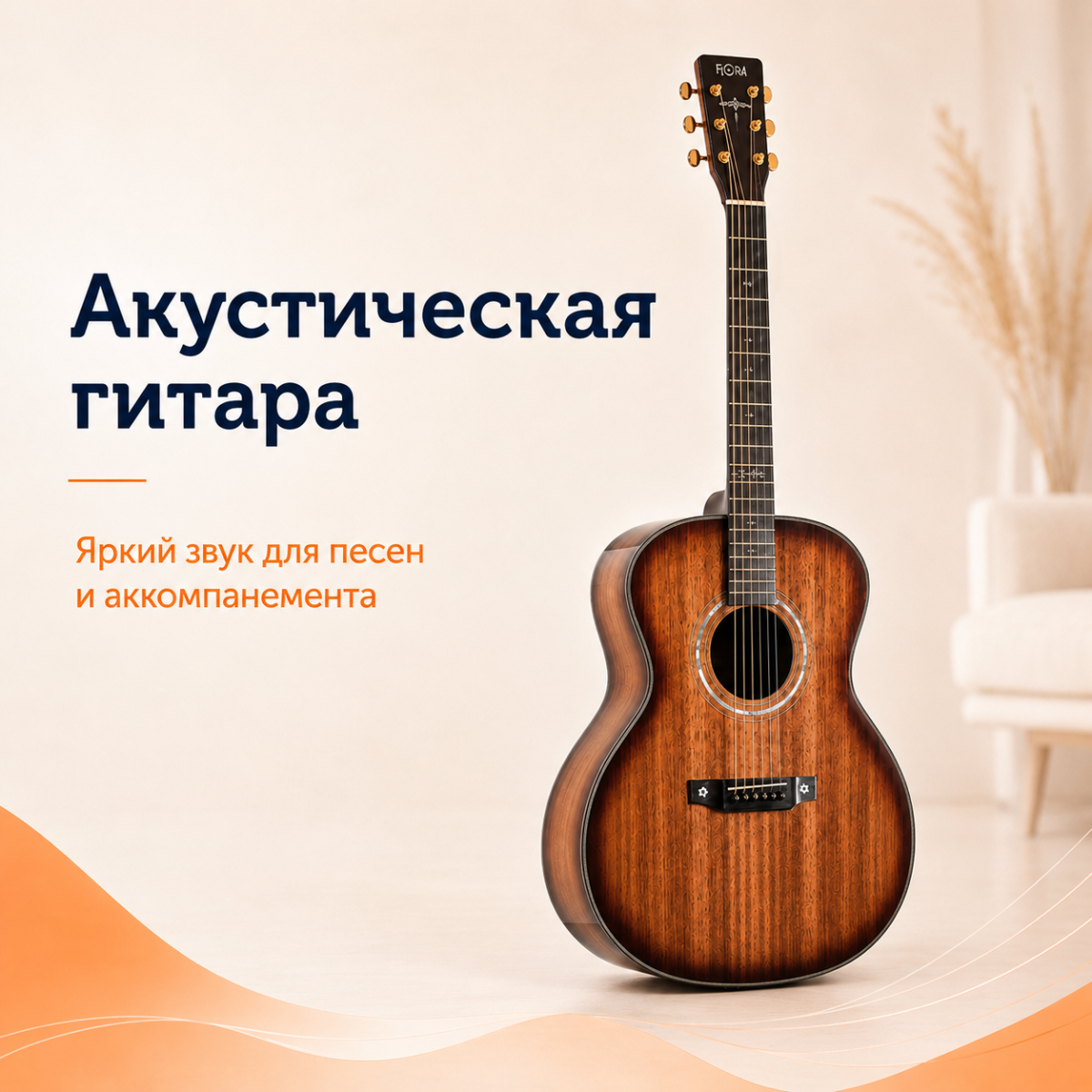 ChatGPT Image 7 июл. 2026 г., 17_09_26.png