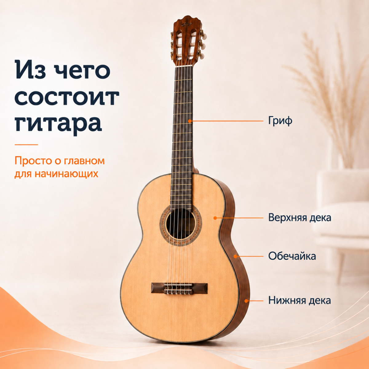 ChatGPT Image 7 июл. 2026 г., 18_05_18.png