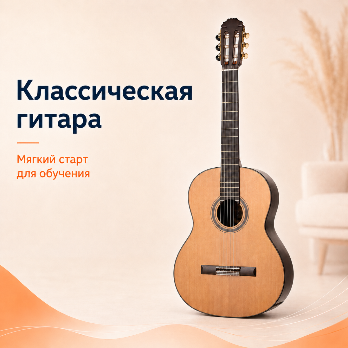 ChatGPT Image 7 июл. 2026 г., 17_05_53.png