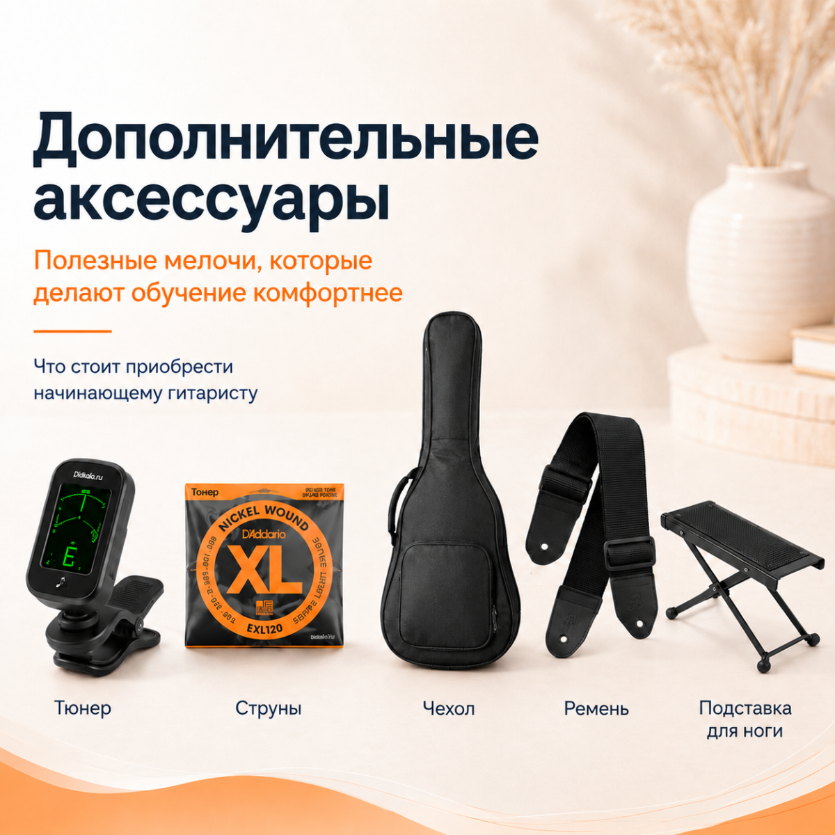 ChatGPT Image 7 июл. 2026 г., 19_35_17.png
