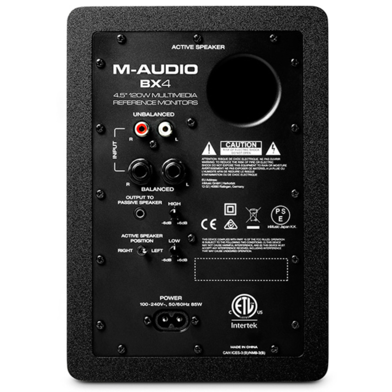 Мониторы студийные M-Audio BX4 (2 шт)