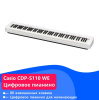 Цифровое пианино Casio Compact CDP-S110WE белое