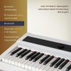 Цифровое пианино Home Piano SP-20 белое