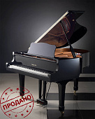 Рояль Yamaha C2 (BU) черный, полированный