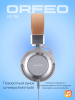 Наушники Orfeo HD 76S Наушники Orfeo HD 76S