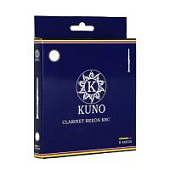 Трости для кларнета Kuno Blue №2,5 Bb (8 шт)