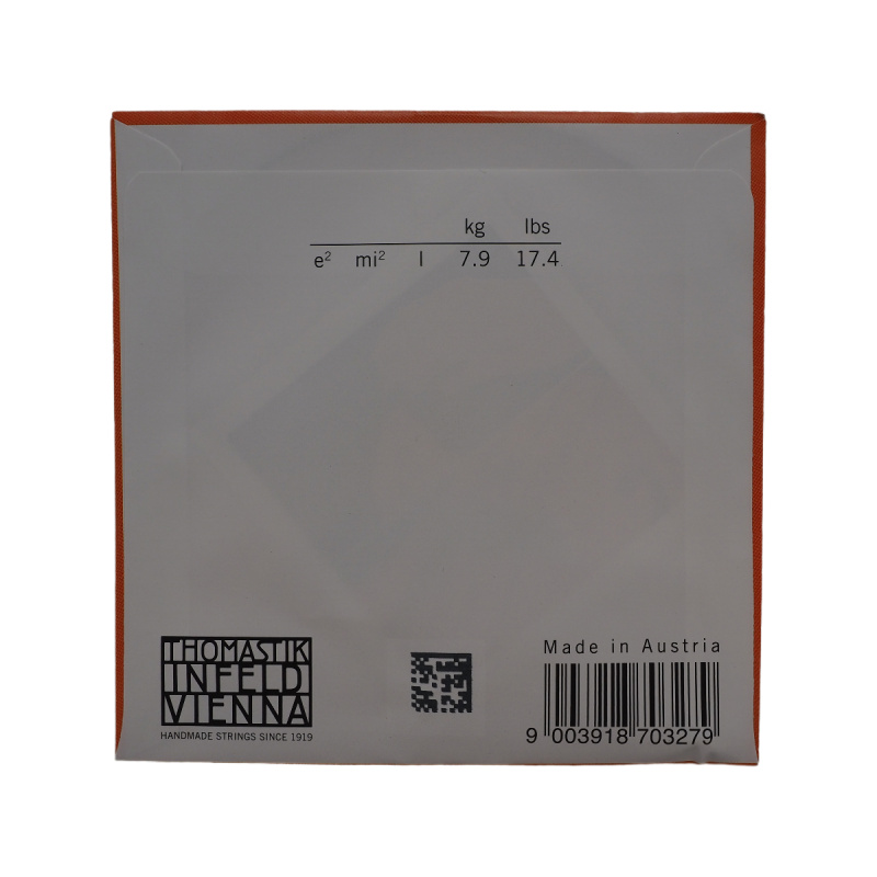 Струна для скрипки Thomastik Alphayue AL01 Ми (E)