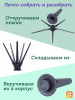 Подставка для сопрано саксофона Kuno Подставка для сопрано саксофона Kuno