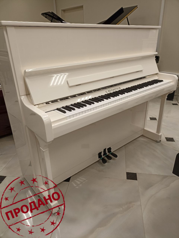 Пианино C. Bechstein Academy Style A 124 (BU) белое, полированное, отделка хром