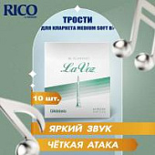 Трости для кларнета Rico La Voz Medium Soft Bb (10 шт)