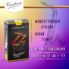 Трости для альт саксофона Vandoren Zz №1,5 (10 шт) Трости для альт саксофона Vandoren Zz №1,5 (10 шт)
