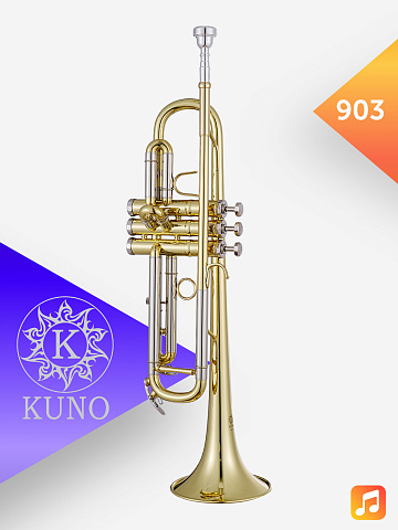 Труба Kuno 903 Bb