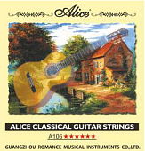 Струна для классической гитары Alice AC106-H-5 Ля (A)