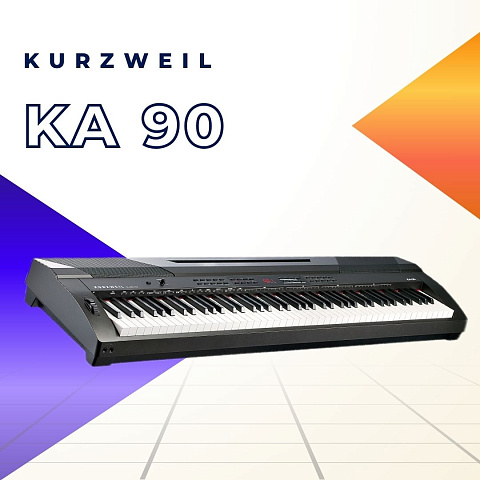 Цифровое пианино Kurzweil KA90 черное