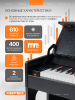 Цифровое пианино Orfeo E-6 черное, с наушниками