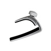 Каподастр для гитары Planet Waves NS Capo PW-CP-02S