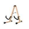 Стойка для гитары Flatsons FL-04W Стойка для гитары Flatsons FL-04W
