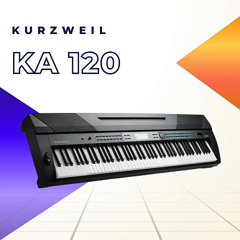 Цифровое пианино Kurzweil KA120 черное