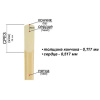 Трости для кларнета Fedotov Reeds Sonore №4+ Bb (10 шт)