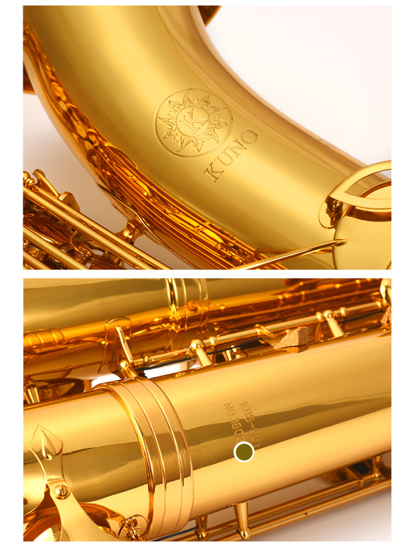 Баритон саксофон Kuno 901