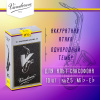 Трости для альт саксофона Vandoren V.12 №2,5 (10 шт) Трости для альт саксофона Vandoren V.12 №2,5 (10 шт)