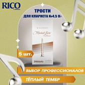 Трости для кларнета Rico Mitchell Lurie Premium №4,5 Bb (5 шт)