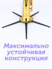 Подставка для сопрано саксофона Kuno Подставка для сопрано саксофона Kuno