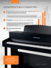 Цифровое пианино Orfeo E-12 черное, с наушниками