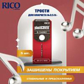 Трости для кларнета Rico Plasticover №3,5 Bb (5 шт)