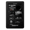 Мониторы M-Audio BX3 (2 шт)