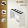 Цифровое пианино Home Piano SP-20 белое